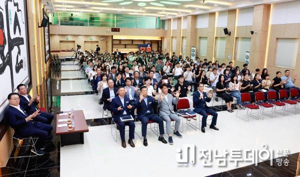 화순군, 청렴 전문 강사 초빙 직원 청렴 교육 시행