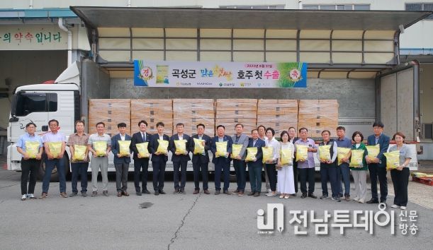 곡성군, ‘맑은 햇쌀’호주에 첫 수출 시작