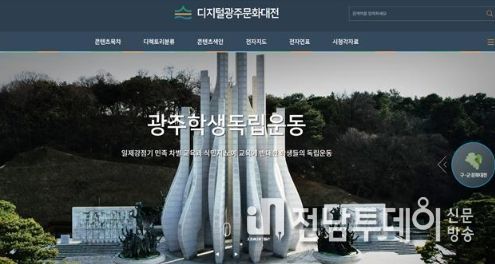 홈페이지 이미지