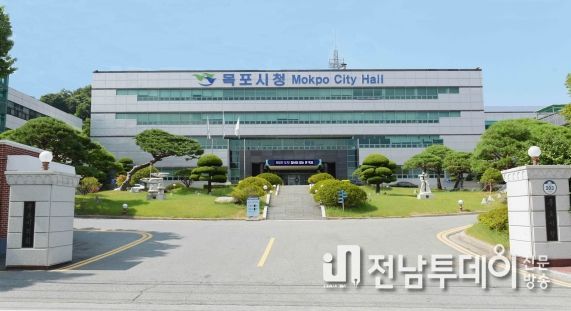 목포시 전경