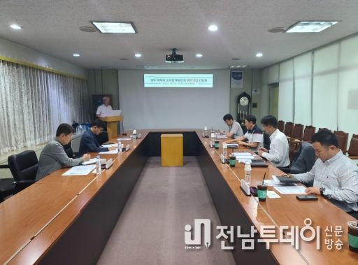 소부장특화단지 선도기업 간담회
