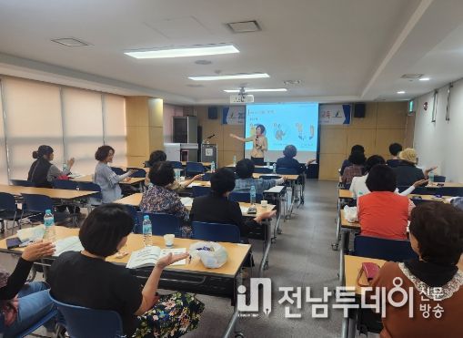 전국체전 자원봉사자 교육