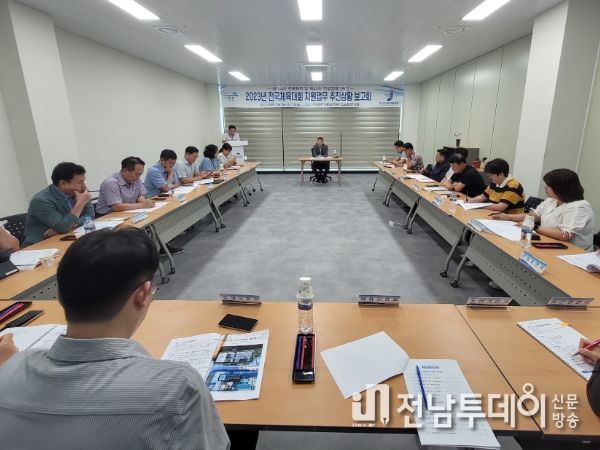 104회 전국체전 역도 경기, 완도군에서 열린다!