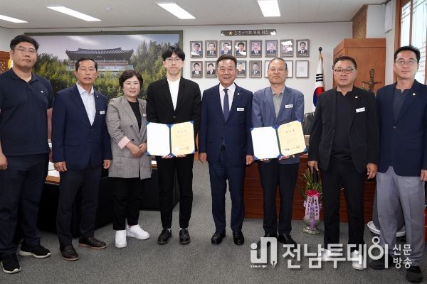 2023년 담양군의회 정책지원관 임용