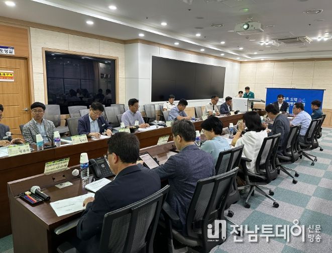 안전관리위원회 개최 모습