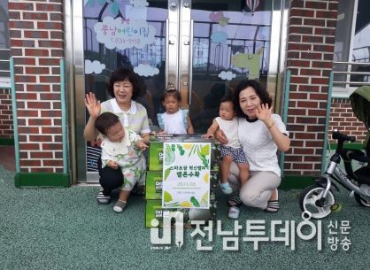 고흥군, 고흥 스마트팜 혁신밸리에서 수확한 멜론 지역사회 기부