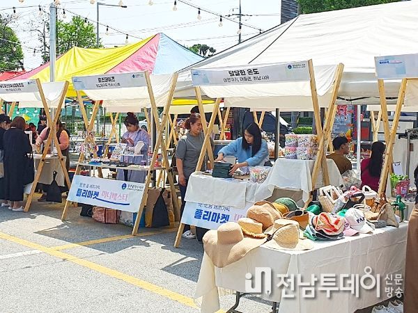 ‘맛·멋·흥! 세끼가득 플리마켓 미니페스타’참여업체 모집