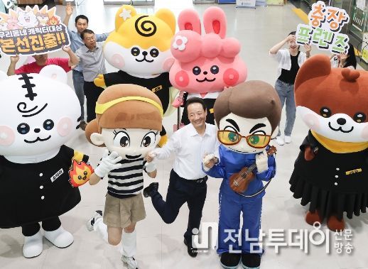 충장축제 D-30, 신규캐릭터 ‘충장프렌즈’ 전격 공개