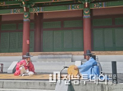 윤진철 심청가 판소리 공연 모습