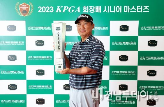 모중경, ‘KPGA 회장배 시니어 마스터즈’서 시즌 3승 달성