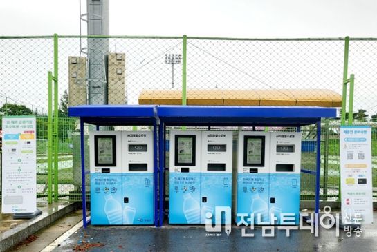 캔과 투명 페트병, 버리지 말고 ‘쓰테크’하세요