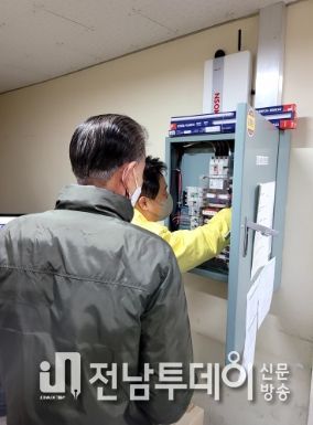 명절 대비 ‘다중이용시설 안전점검’