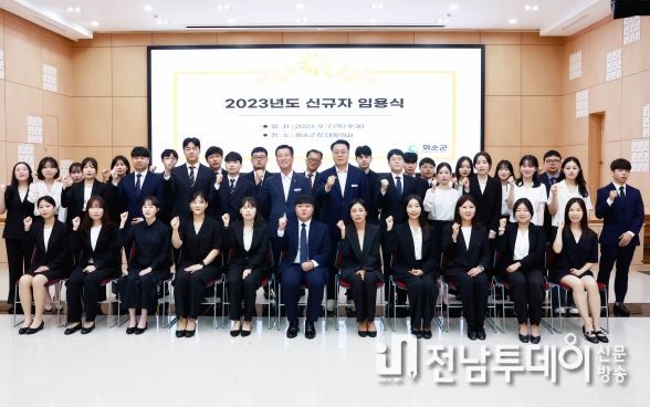 화순군, 신규공무원 35명 임용....‘공직 활력’ 기대
