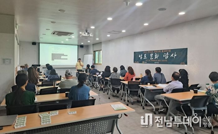 3보향(寶鄕) 보성의 3색 알아가자! ‘남도 문화 답사’ 평생 교육 개강