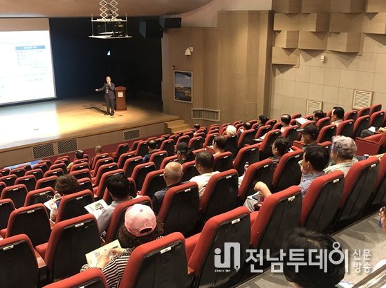 화순군 입주자대표회의 교육 모습