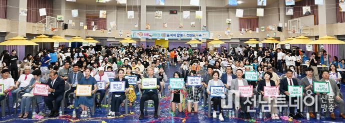 2023년 다독다독 책마을 광주 서구 동천동 주민총회 개최
