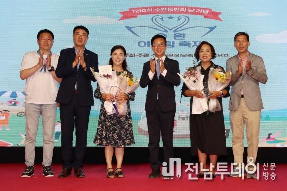 제10회 수완어울림축제 사진