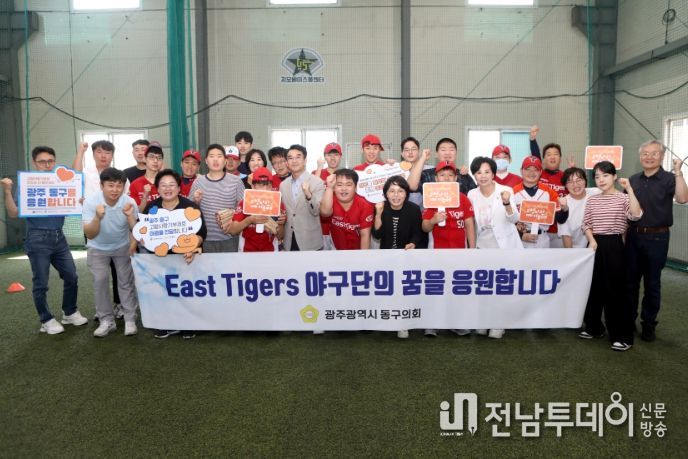 E.T 야구단 훈련장 현장방문