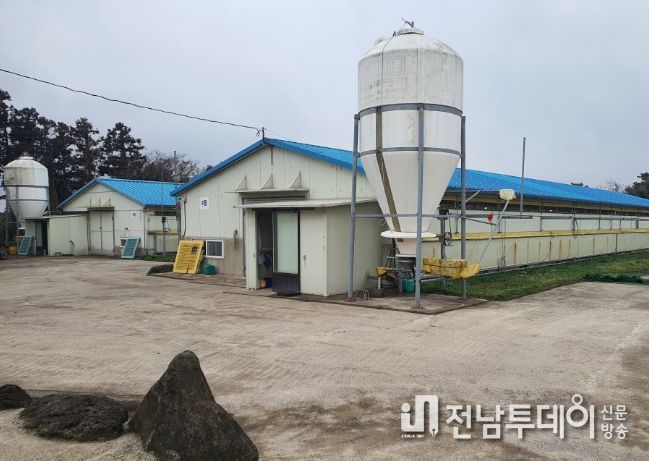 깨끗한 농장(농장입구)