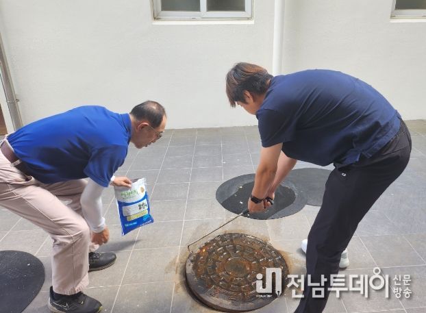 정화조 유충구제