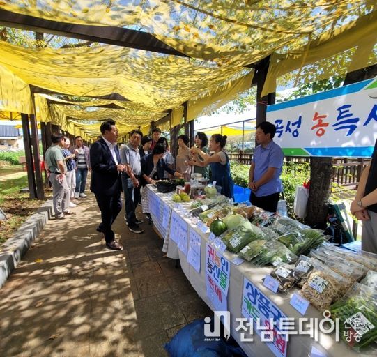 곡성군 귀농귀촌센터, 뚝방마켓 농산물 직거래장터 운영
