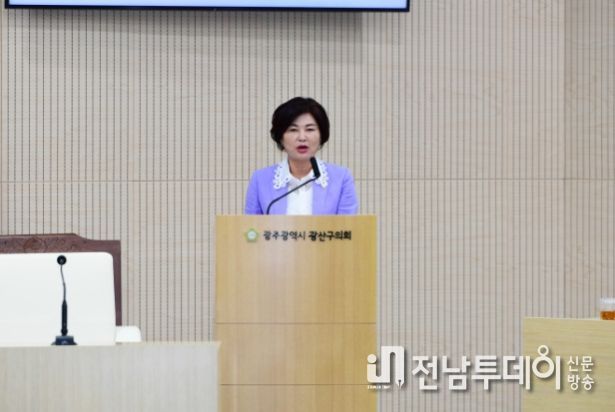 제282회 임시회 제1차 본회의 윤혜영 광산구의원 5분 자유발언