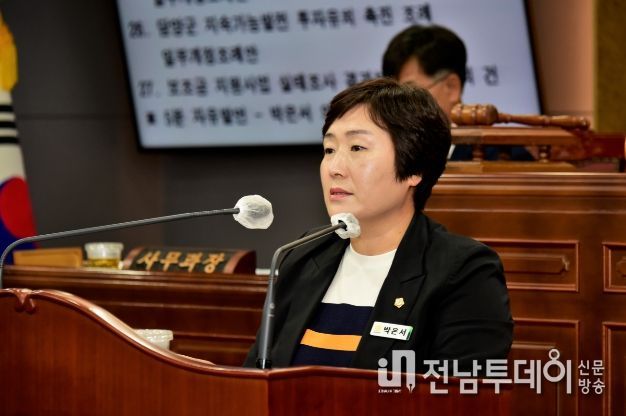 담양군의회 박은서 의원 ‘5분 자유발언’