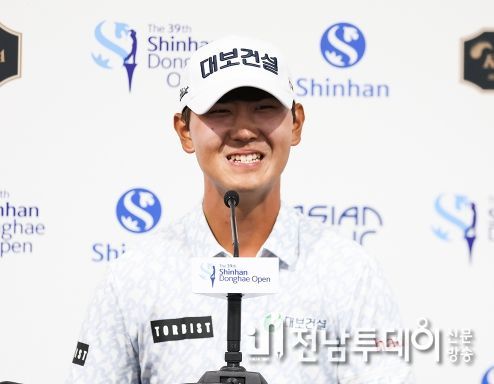 대보건설 골프단 소속 고군택