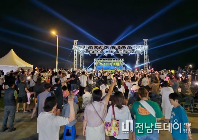 제19회 쇠소깍 축제