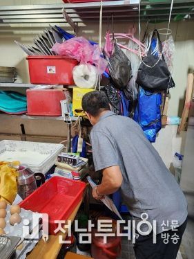 다중이용시설 안전 점검 현장 사진