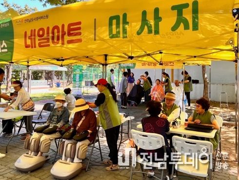 ‘찾아가는 전남행복버스’목포시 부흥동에 따뜻한 봉사 손길 펼쳐