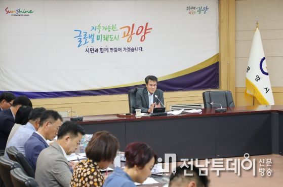 광양시, 안전하고 편안한 추석을 위한 빈틈없는 종합대책 마련