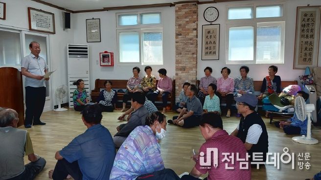 여수시 화정면이 지난 7일부터 개도를 시작으로 찾아가는 기본형 공익직불제 농업인 의무교육을 시행하며 주민들로부터 높은 호응을 얻고 있다.