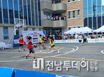 영광군, 청소년 한마음 3대3 농구대회 개최
