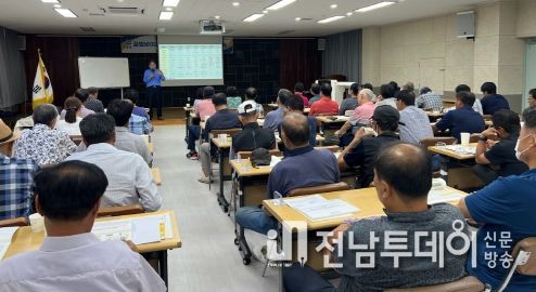 영광군, 양봉연구회 대상 양봉관리 교육 추진