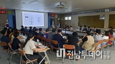 곡성군,‘일자리 기본계획 수립’중간보고회 개최