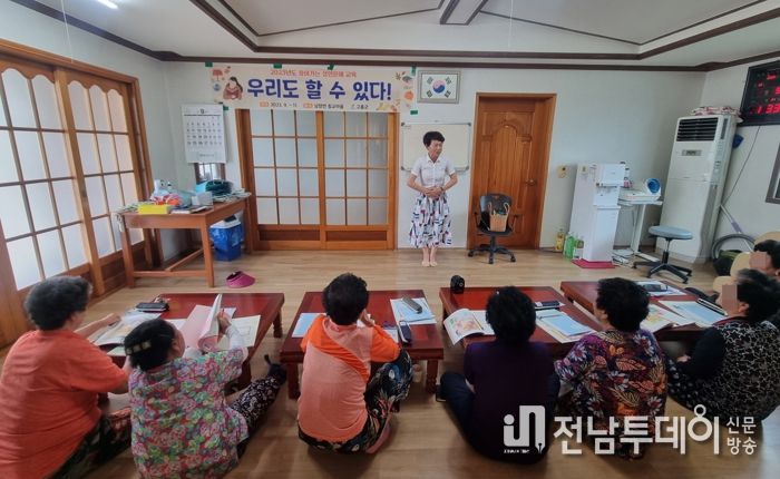 고흥군, ‘야호! 우리도 공부한다’ 찾아가는 성인문해교실 운영