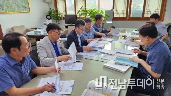 영광군, 2024년 국비 확보 추진상황 보고회 개최