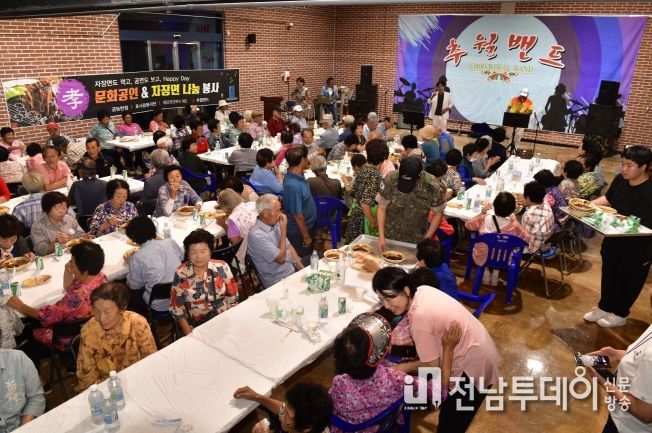 보름달처럼 풍성한 한가위, 담양군복지재단이 함께해요.