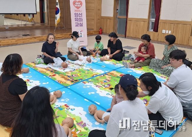 오감쑥쑥! 베이비맛사지 교실