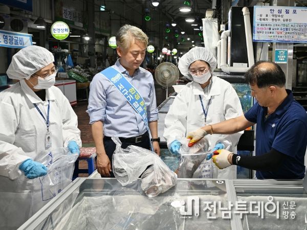 6일 양동시장 검사 사진