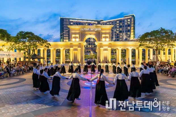 세계무형문화유산 강강술래 특별공연 15일(금) 개최