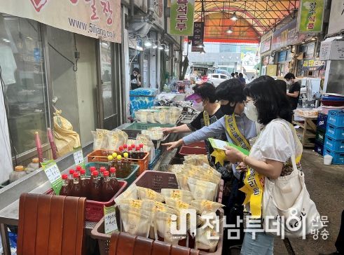여수시가 추석 명절을 앞두고 14일부터 22일까지 ‘원산지 표시 지도 단속’을 실시한다.