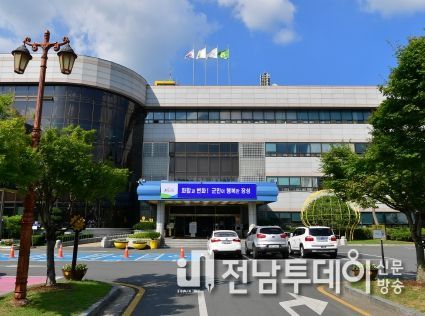 장성군 “9월은 재산세 납부하는 달”
