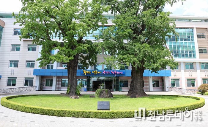 화순군청