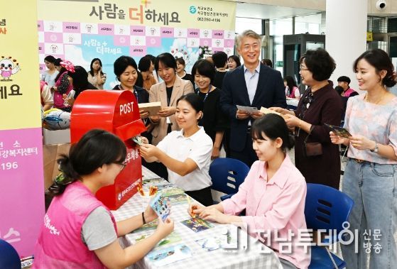 광주 서구, 자살예방을 위한 생명사랑 캠페인 실시