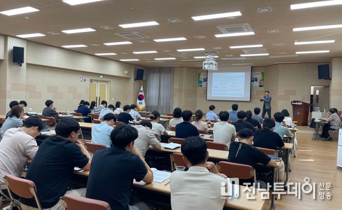 광양시, 2023 설계도서 작성요령 교육 실시