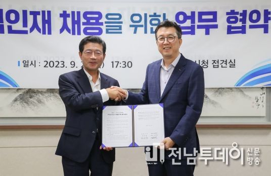 광양시, ㈜포스코퓨처엠과 지역인재 양성과 채용을 위한 업무협약 체결