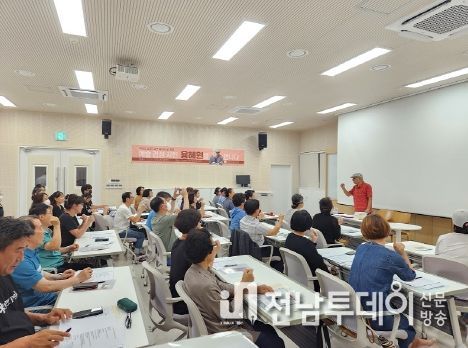 광양금호도서관, 용혜원 시인 초청 특강 성황리 마쳐