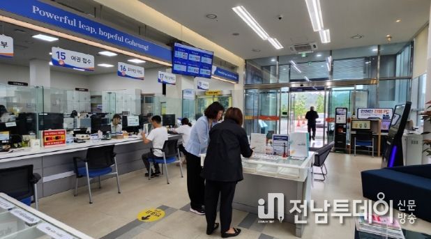 고흥군, 민원서비스 ‘더 친절·더 편한·더 안전’ 민원실로 디자인하다